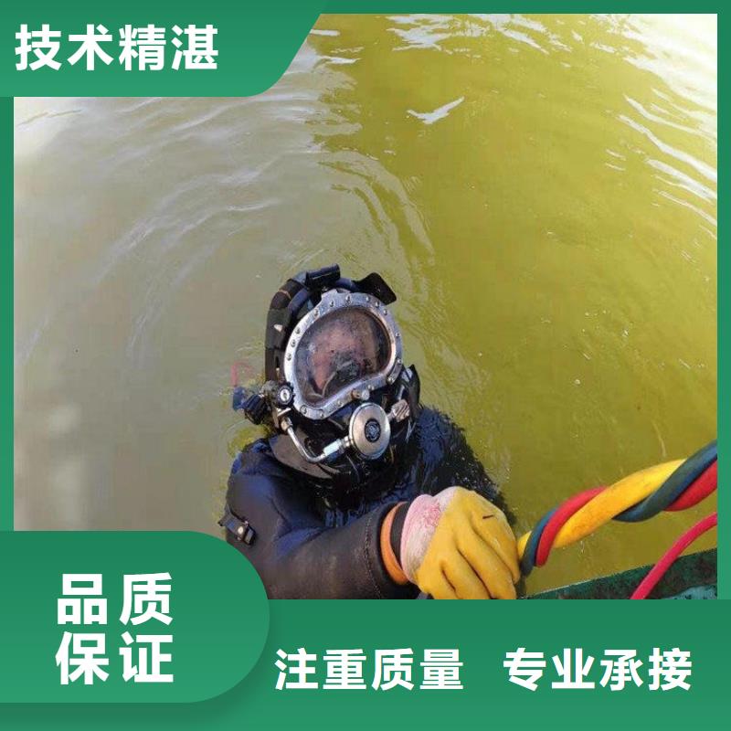  拼裝打撈船正規(guī)團(tuán)隊(duì)