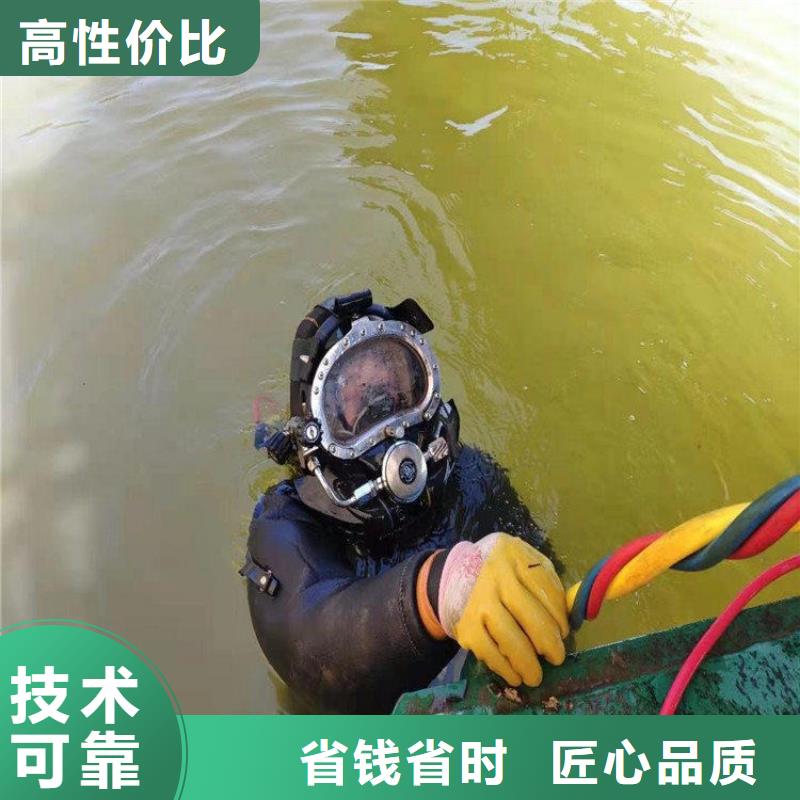 拼裝打撈船公司