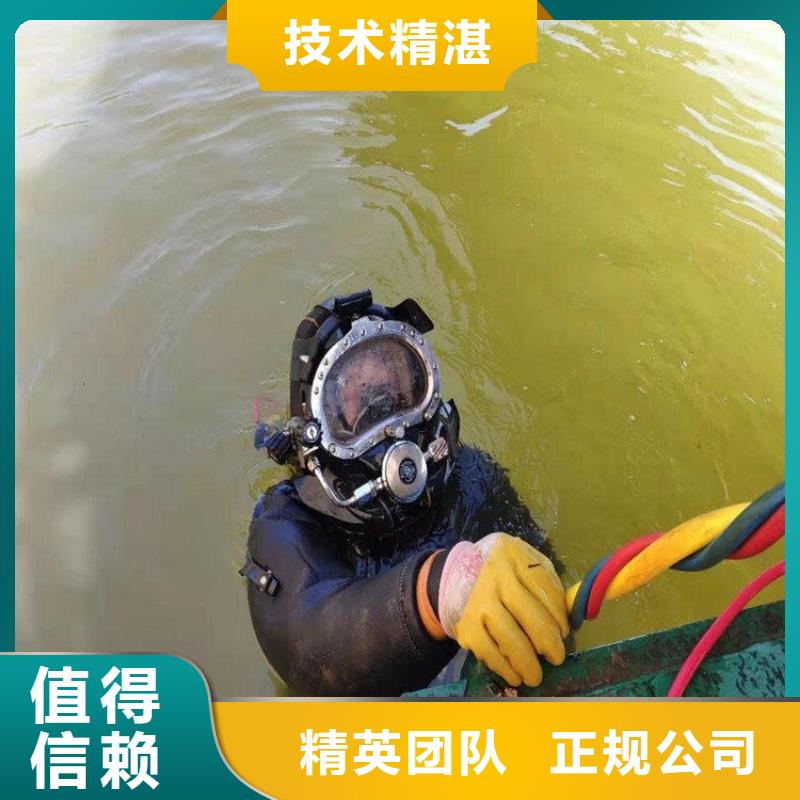 拼裝打撈船,水下堵漏技術(shù)好