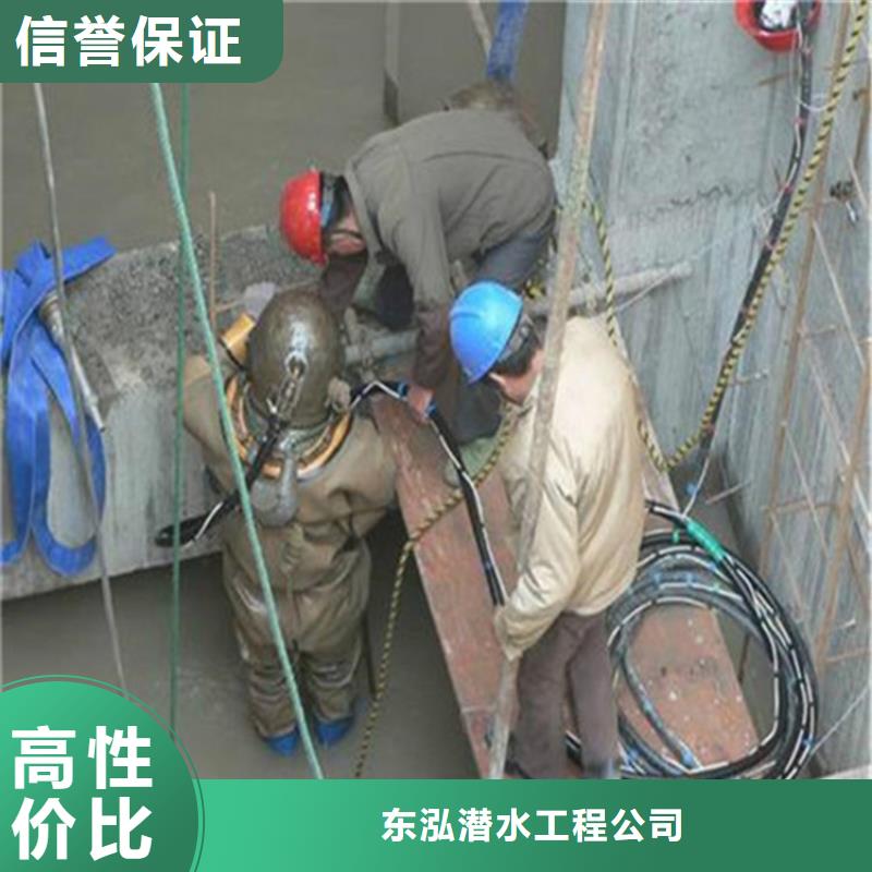 拼装打捞船-渗水补漏施工放心之选
