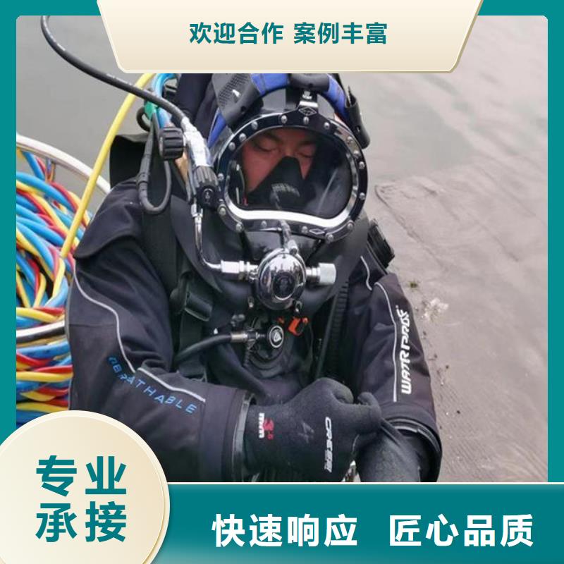 拼裝打撈船質(zhì)量保證