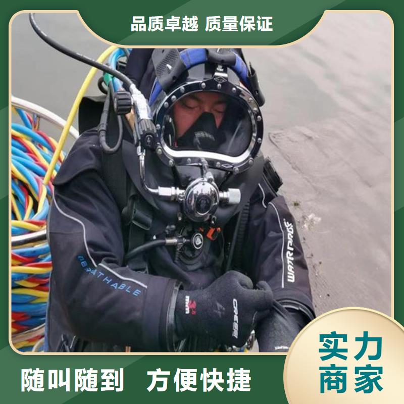 拼装打捞船欢迎合作