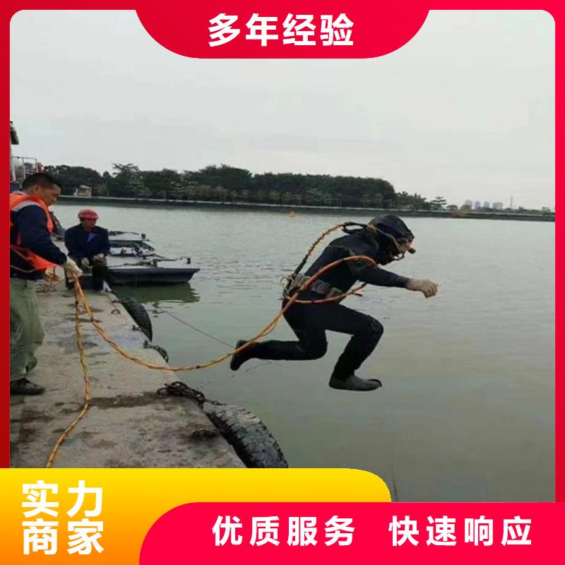 拼裝打撈船行業(yè)口碑好