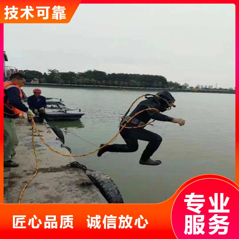 拼装打捞船2025专业的团队