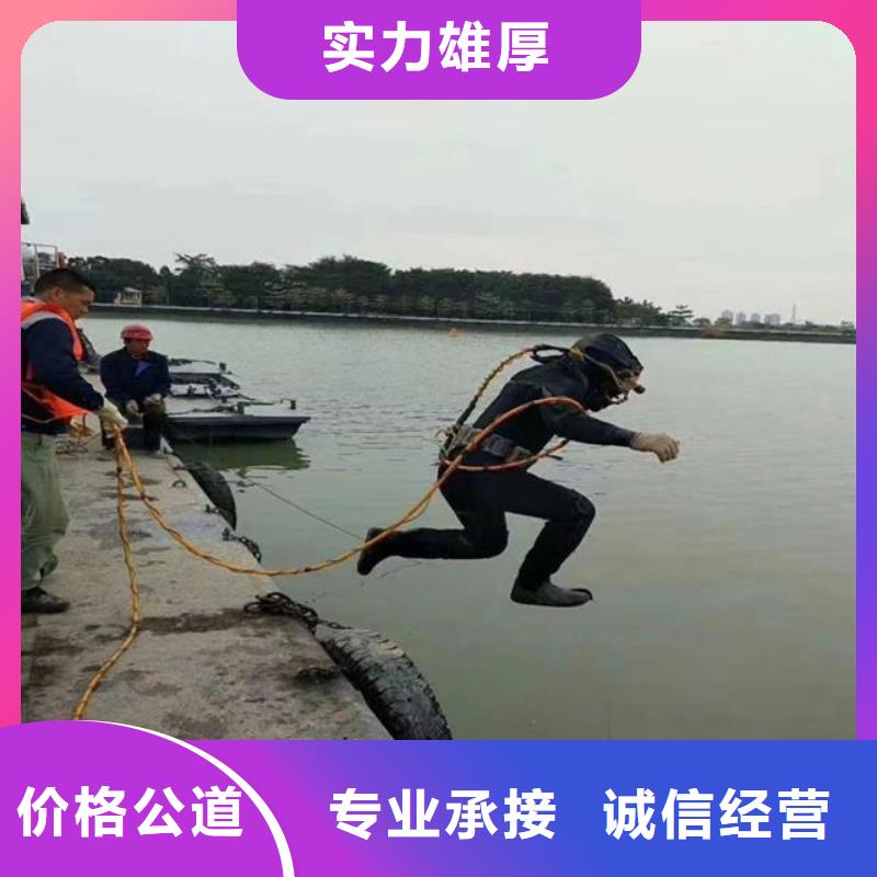  拼装打捞船质量保证