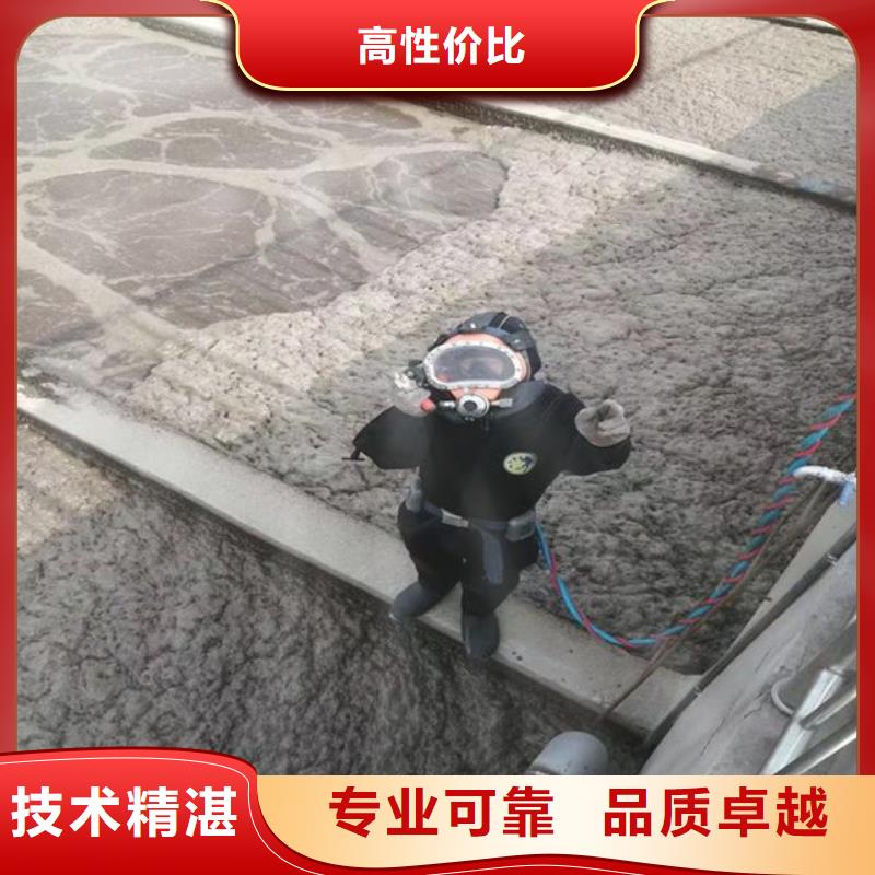 拼裝打撈船 【水下清理】隨叫隨到