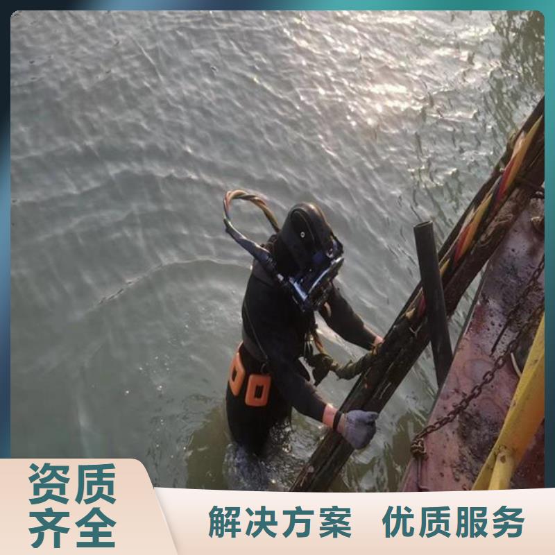 拼装打捞船信誉良好