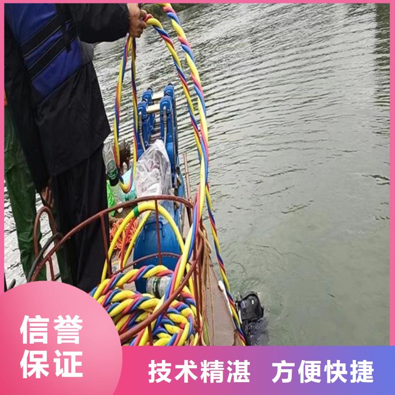 拼裝打撈船隧道漏水施工公司