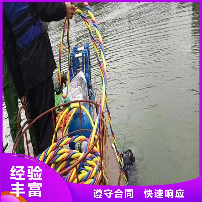 拼裝打撈船明碼標(biāo)價