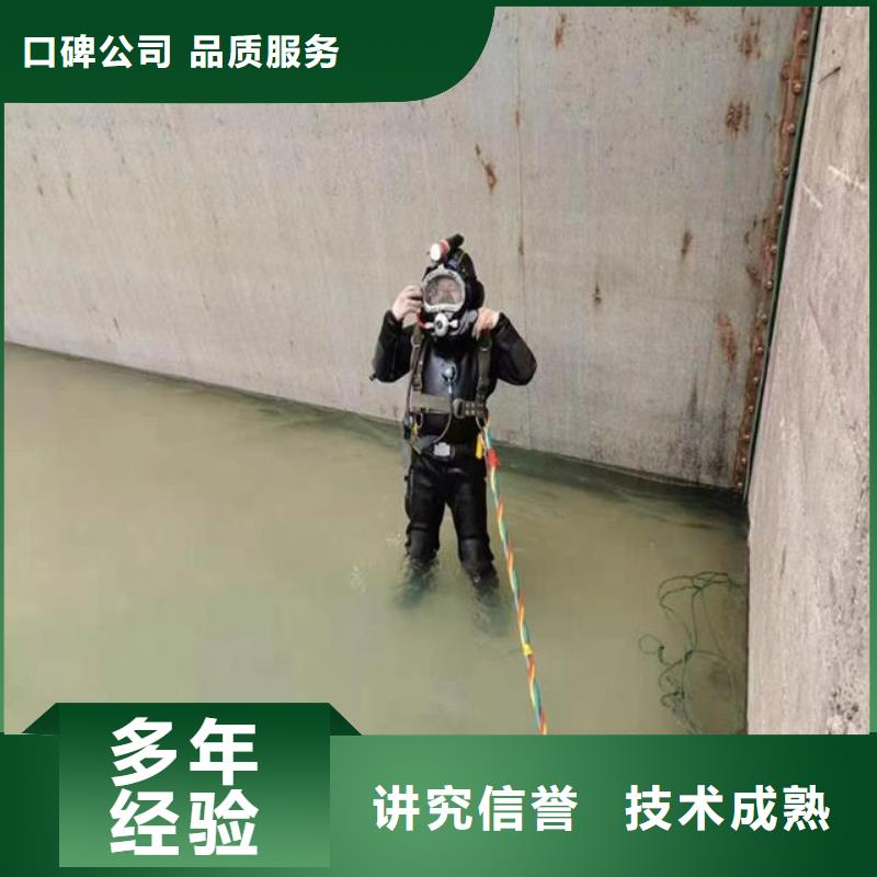 拼裝打撈船公司