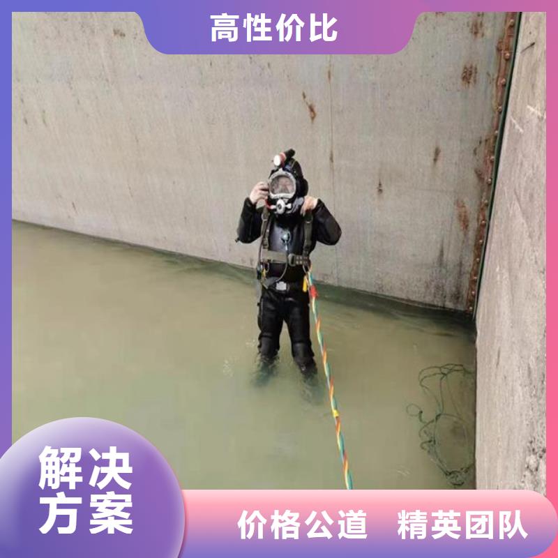  拼裝打撈船品質(zhì)服務(wù)