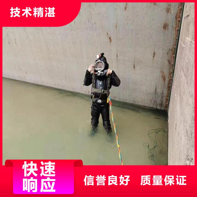 拼裝打撈船行業(yè)口碑好