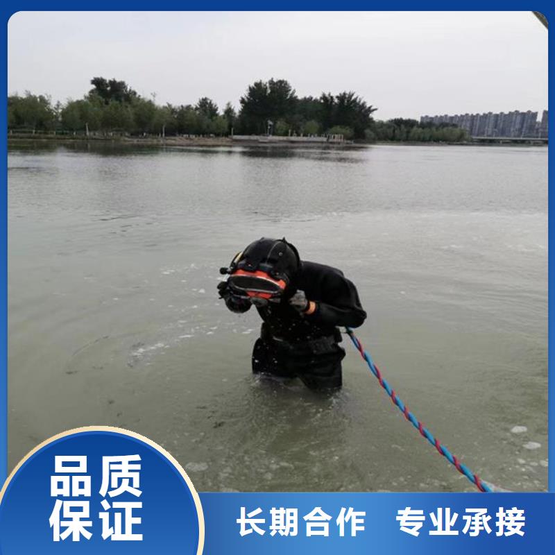 拼裝打撈船遵守合同