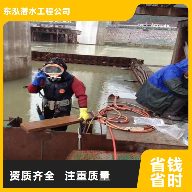 拼裝打撈船遵守合同
