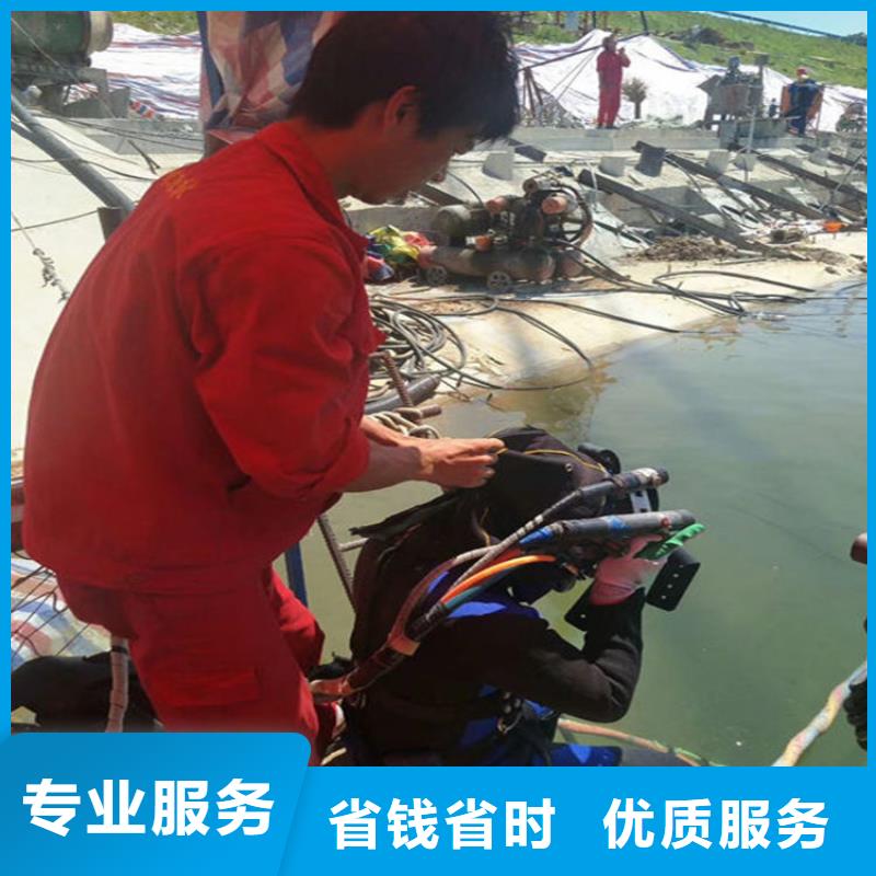【拼裝打撈船】水下爆破團(tuán)隊(duì)行業(yè)口碑好