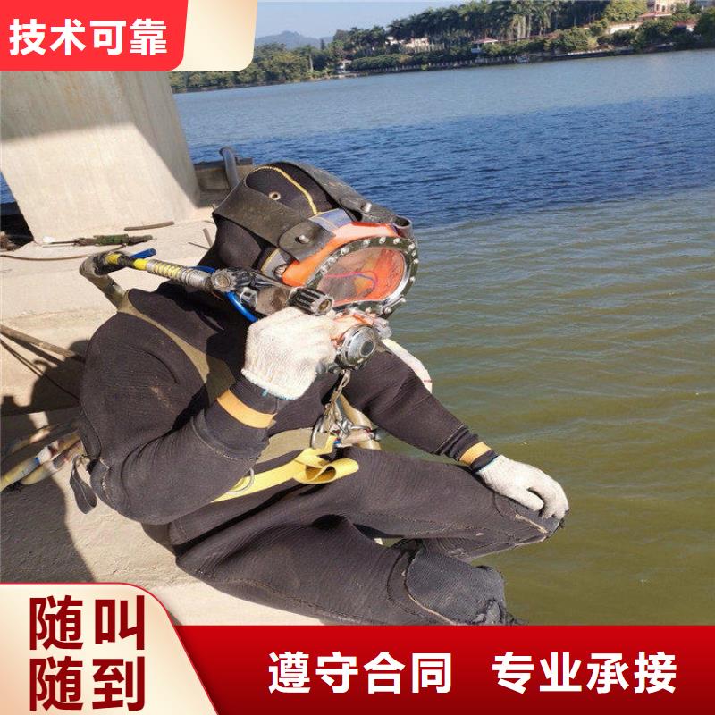  拼装打捞船质量保证