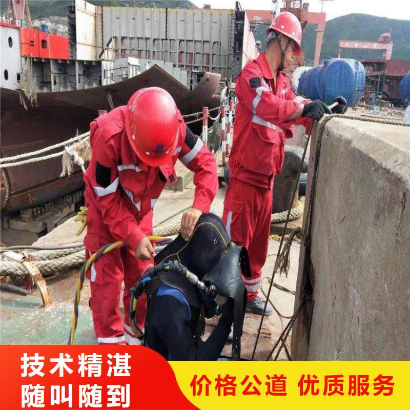 拼裝打撈船服務(wù)熱情