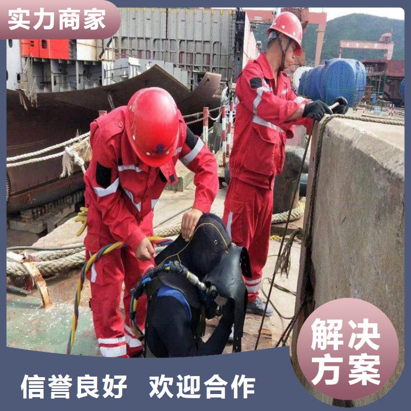 拼装打捞船一站搞定