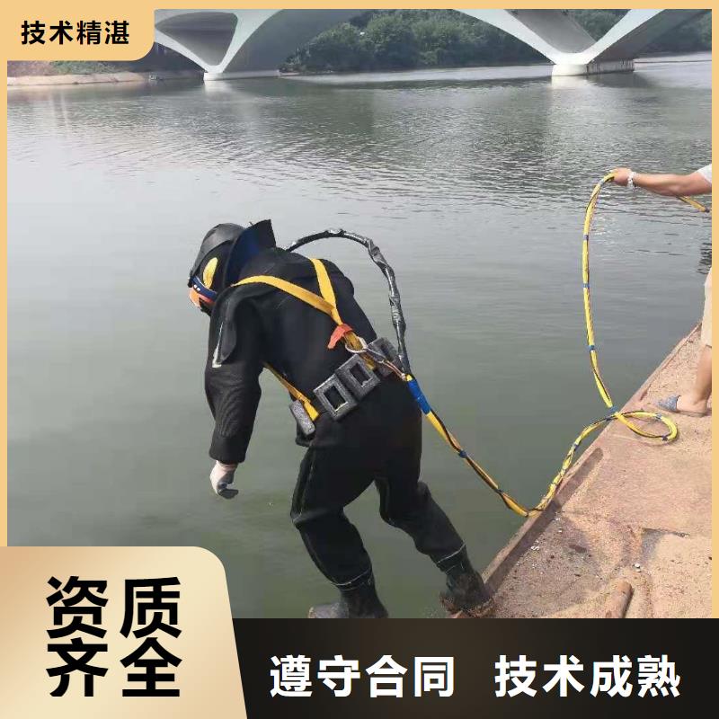 拼裝打撈船資質(zhì)齊全