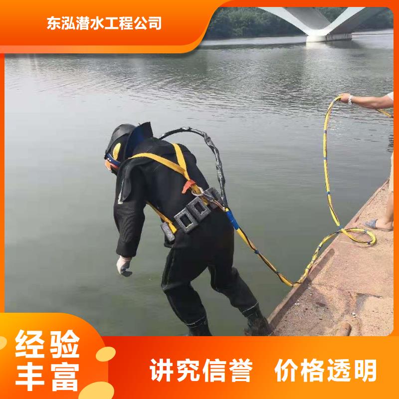 拼裝打撈船誠信經(jīng)營