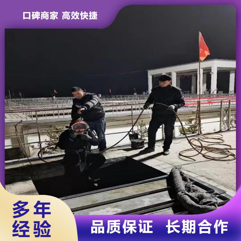 拼装打捞船_水下切割焊接诚信经营