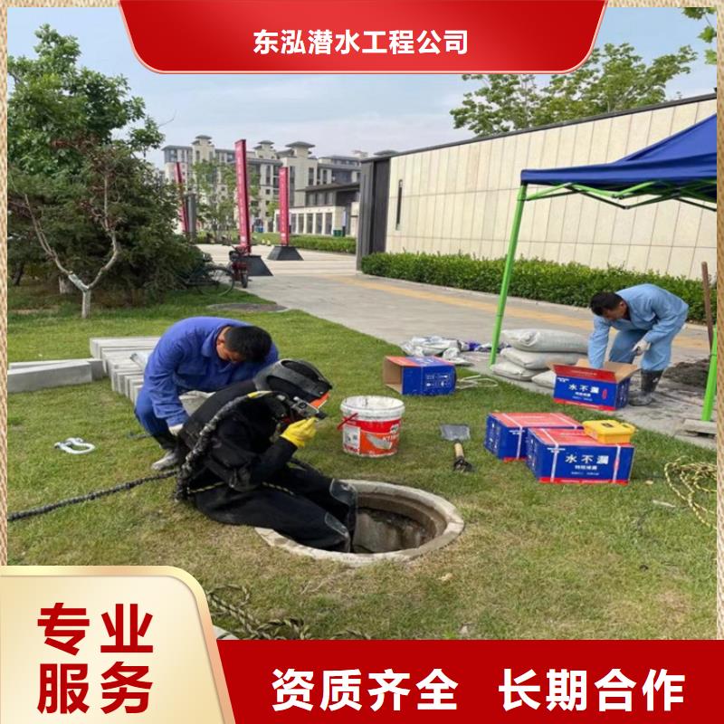 拼装打捞船24小时为您服务