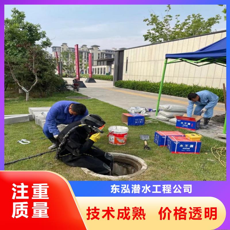 拼装打捞船24小时为您服务