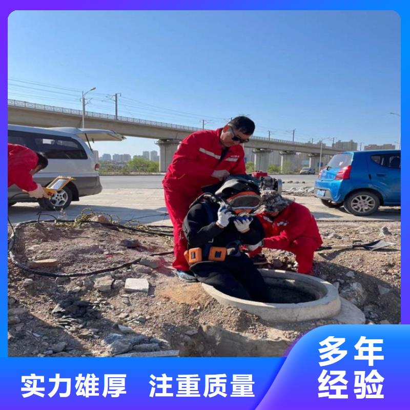 拼裝打撈船公司