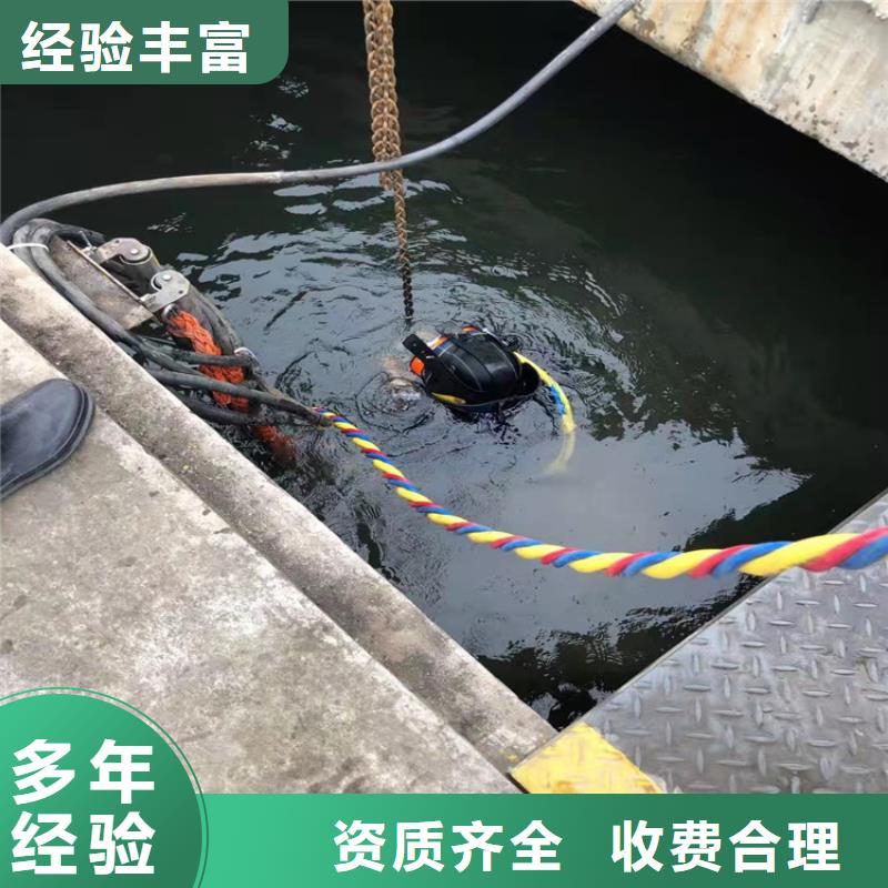 拼裝打撈船匠心品質(zhì)