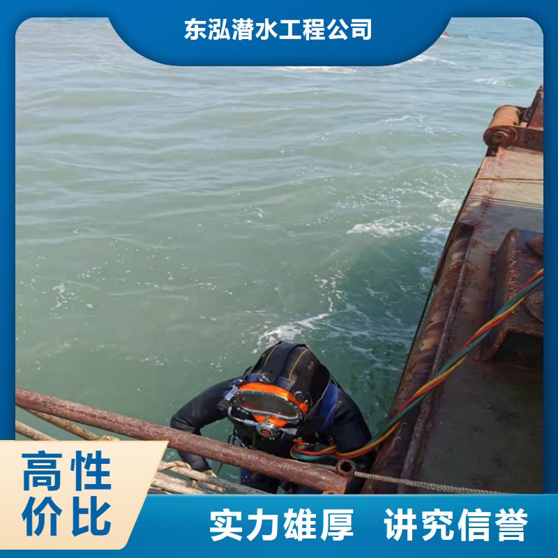 拼装打捞船潜水打捞快速响应
