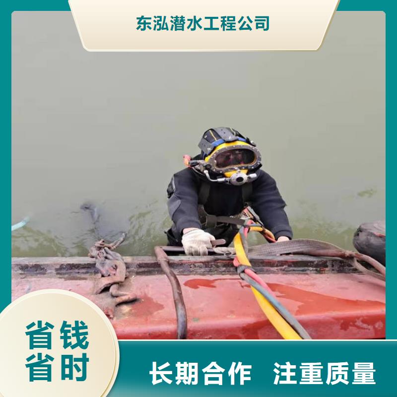 拼裝打撈船收費合理