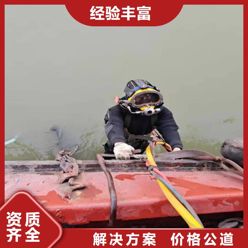 拼裝打撈船質(zhì)量保證