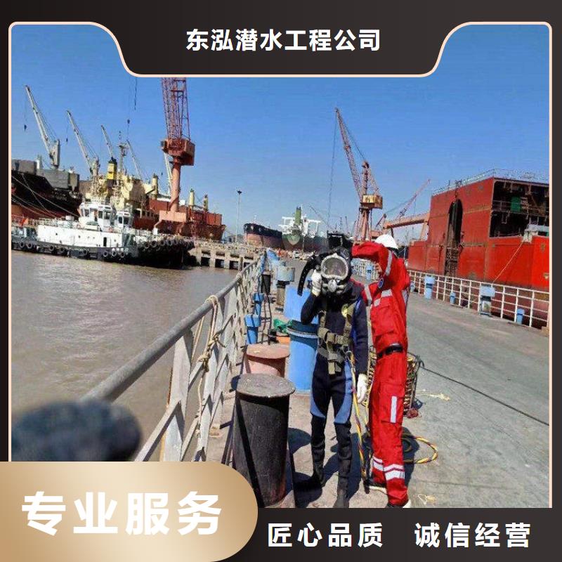 拼裝打撈船一站搞定