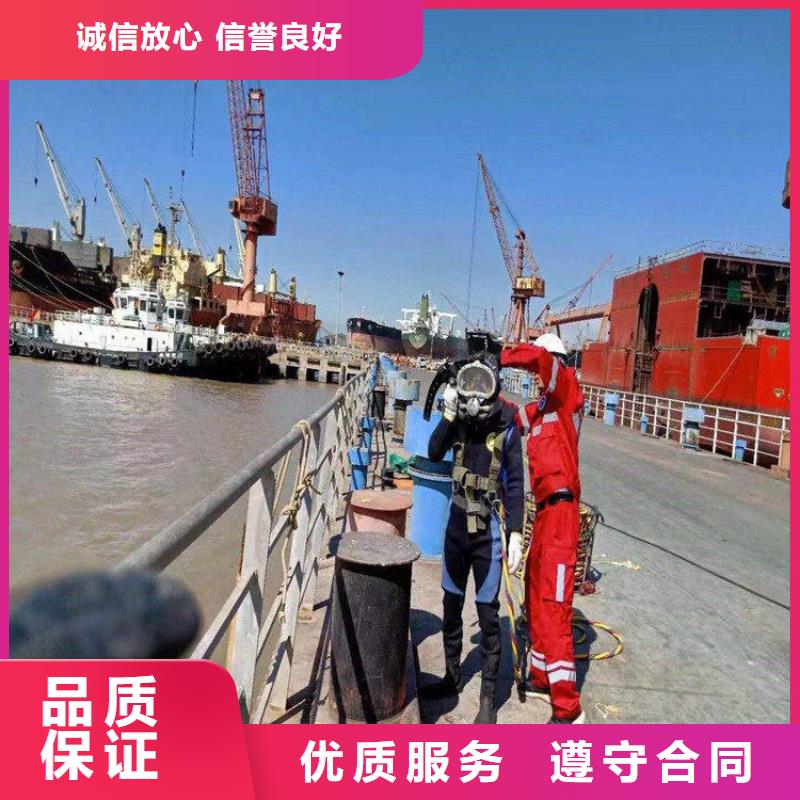 拼裝打撈船實(shí)力團(tuán)隊(duì)
