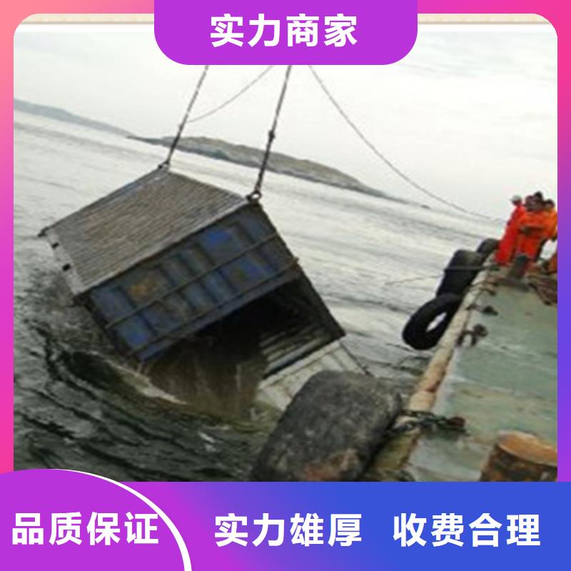 拼裝打撈船先進的技術