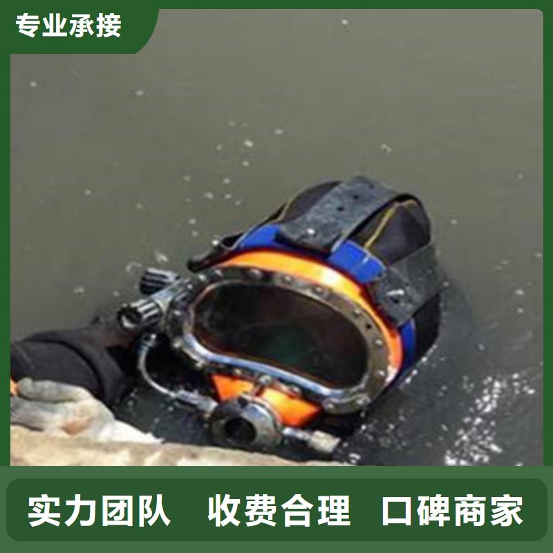桥桩蛙人水下探伤公司优惠力度大