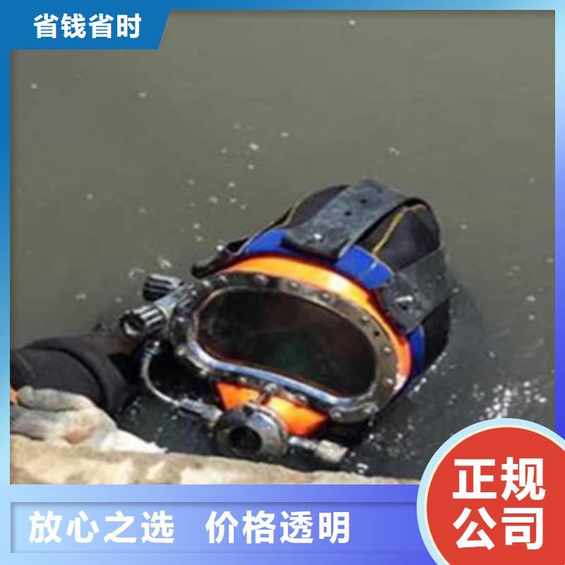拼裝打撈船水下清障專業(yè)