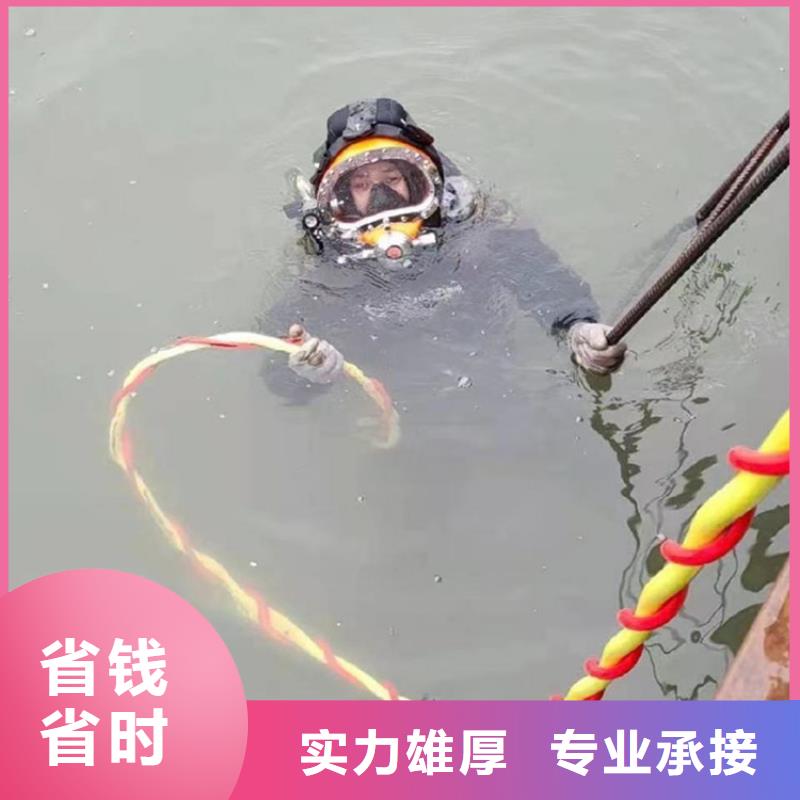 拼裝打撈船公司