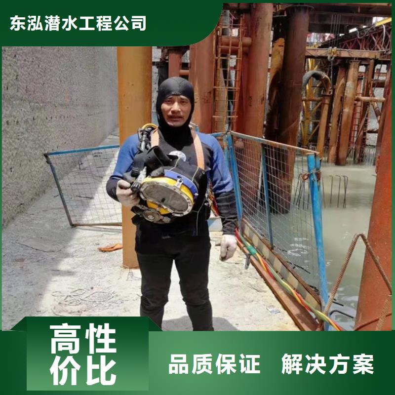 拼裝打撈船資質齊全