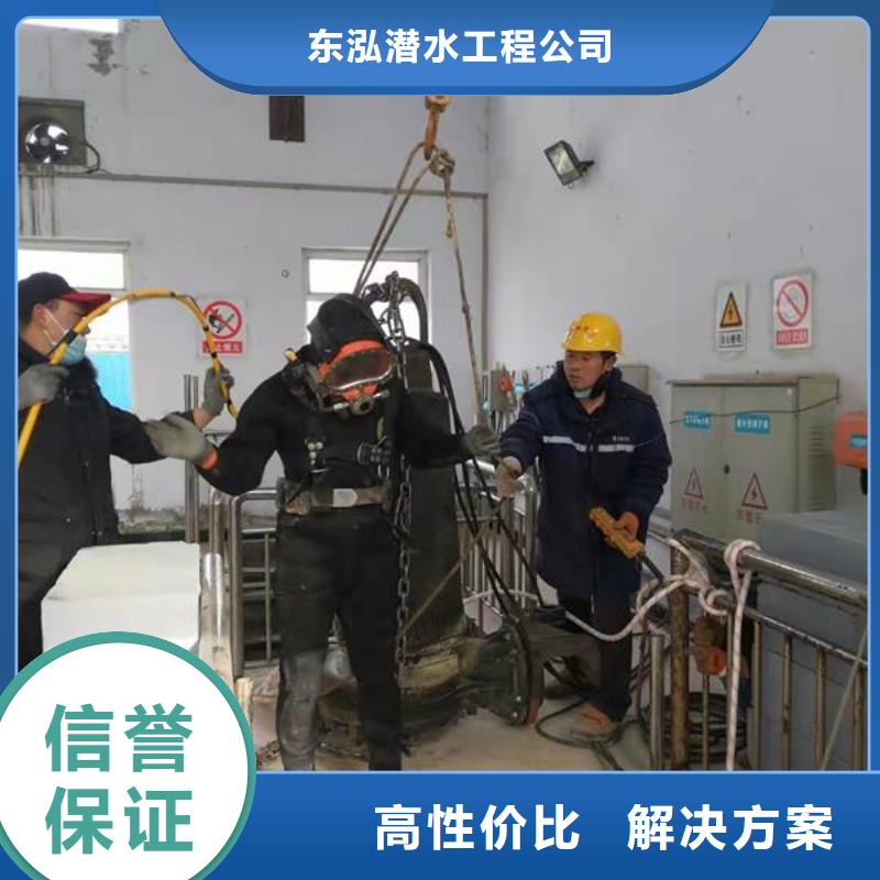 拼装打捞船收费合理