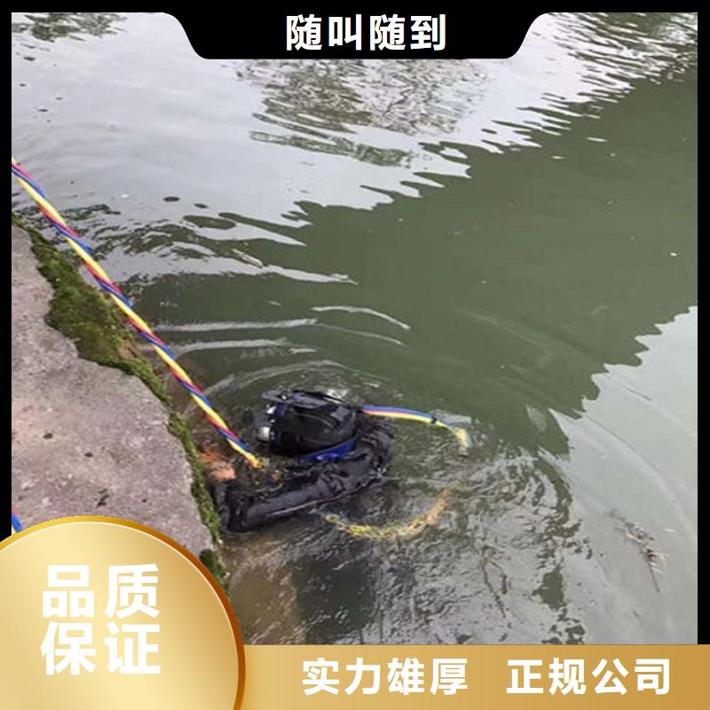  拼裝打撈船經驗豐富