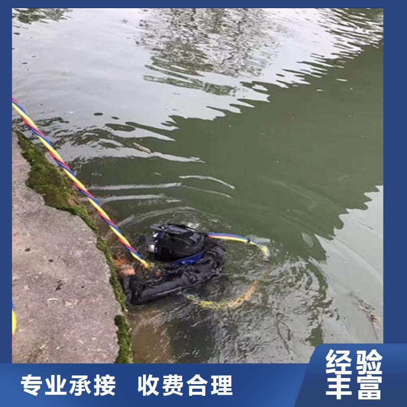 拼装打捞船_水下切割焊接诚信经营