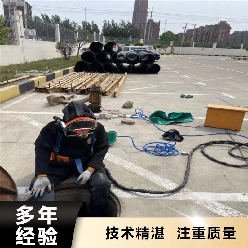 拼裝打撈船資質(zhì)齊全