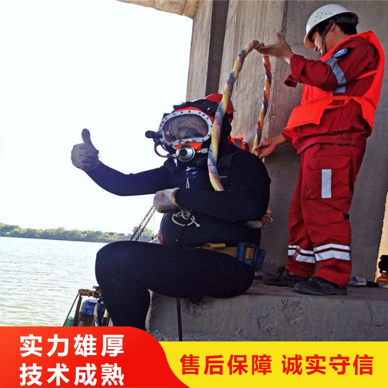 拼裝打撈船實(shí)力團(tuán)隊(duì)