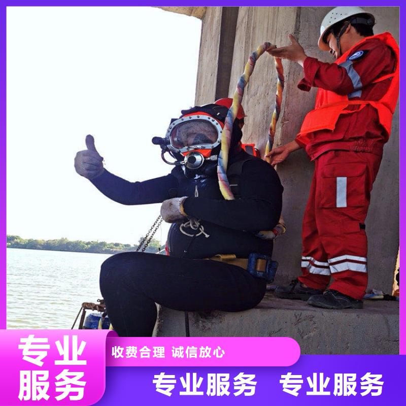 拼装打捞船水下拆墙工程品质优