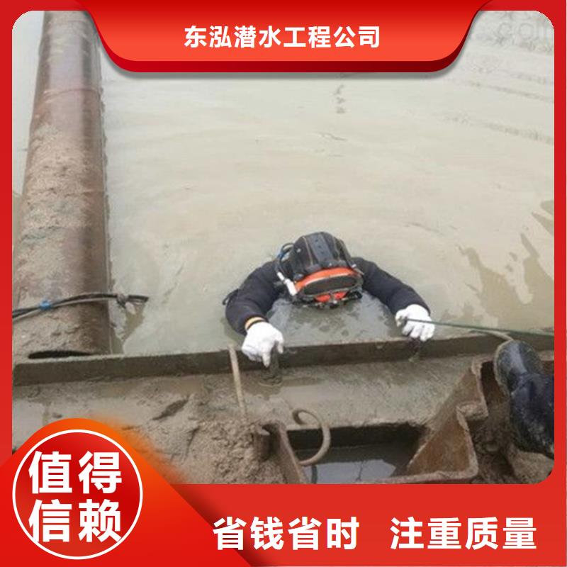 拼装打捞船潜水打捞快速响应