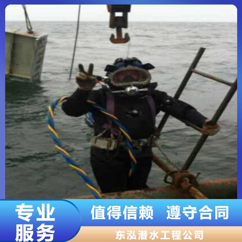 拼装打捞船2025公司精心