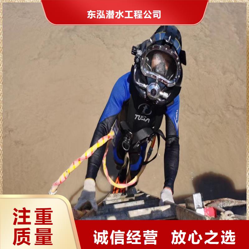 拼裝打撈船先進(jìn)的技術(shù)