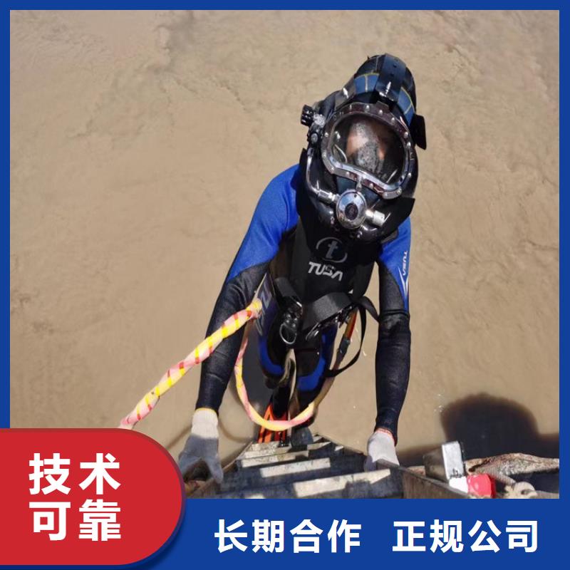 拼裝打撈船24小時(shí)為您服務(wù)