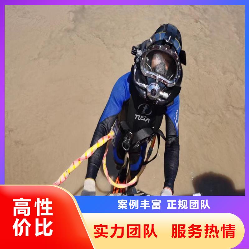 拼裝打撈船品質(zhì)好